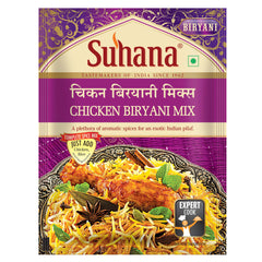 Suhana Chicken Biryani Spice Mix Pouch