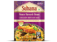 Suhana Chicken Biryani Spice Mix Pouch