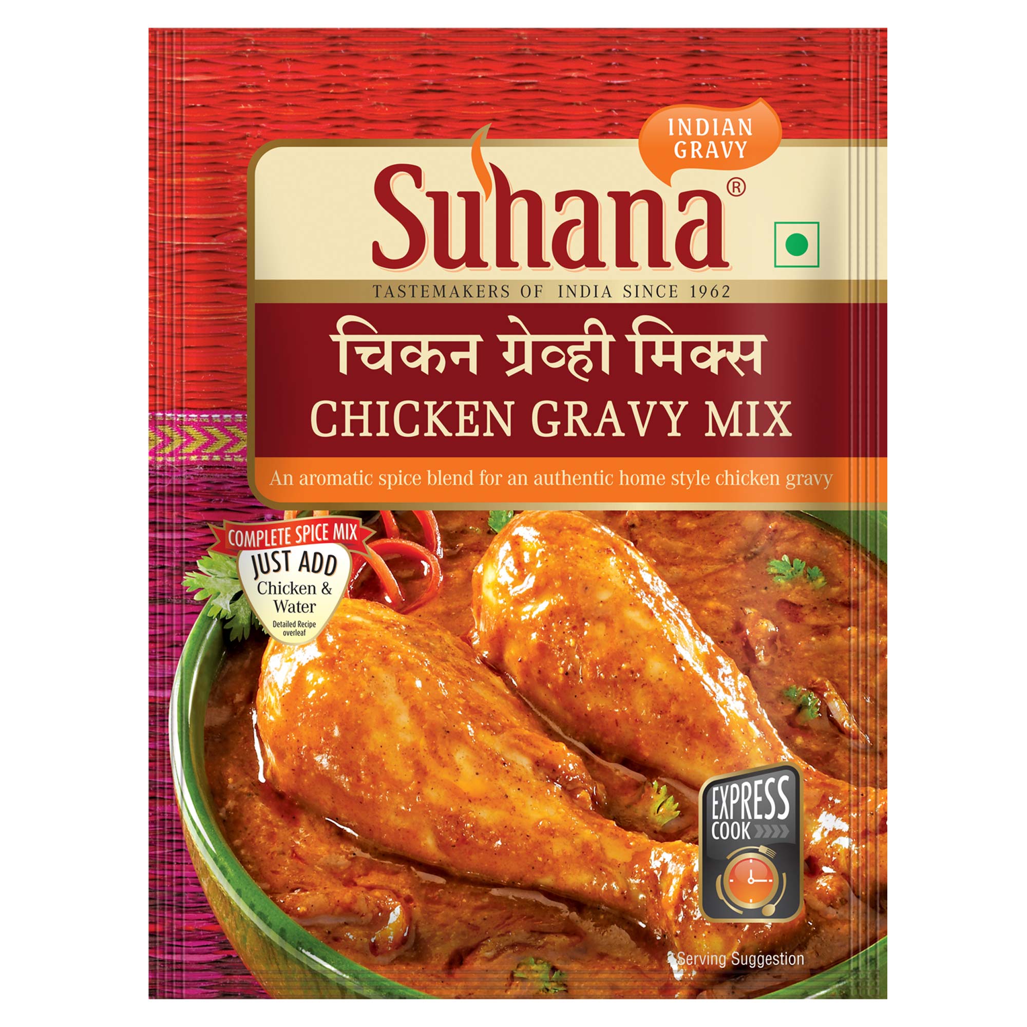 Suhana Chicken Gravy Spice Mix Pouch