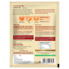 Suhana Chicken Gravy Spice Mix Pouch