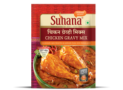 Suhana Chicken Gravy Spice Mix 40g Pouch