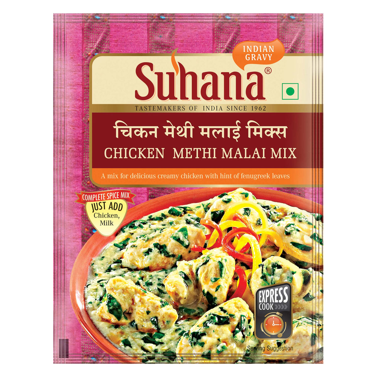 Suhana Chicken Methi Malai Spice Mix Pouch