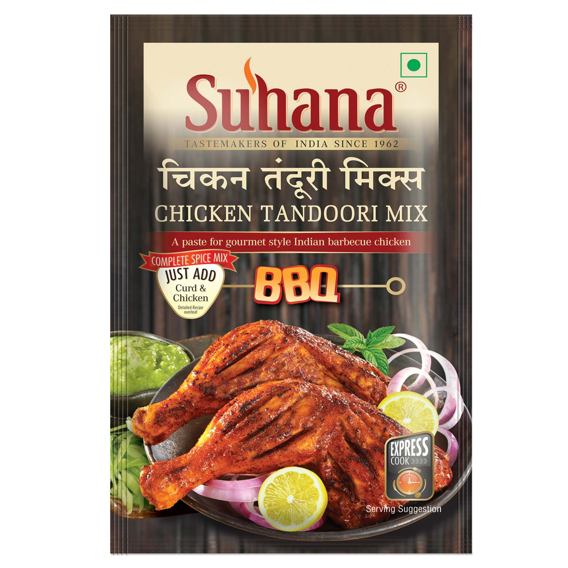 Chicken Masala – Suhana Masale
