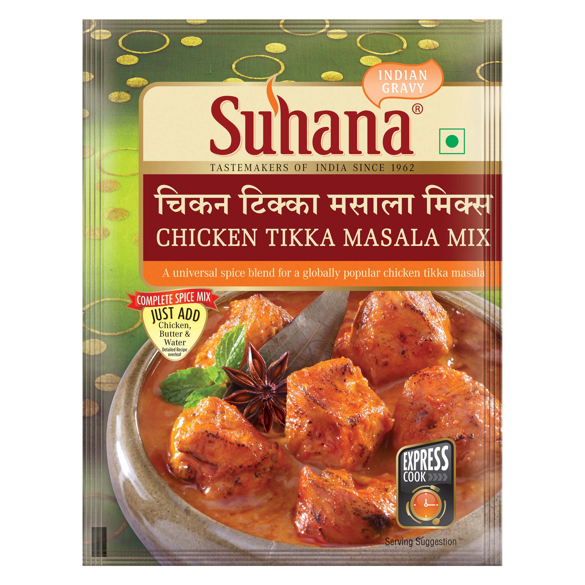 Suhana Chicken Tikka Masala Spice Mix Pouch