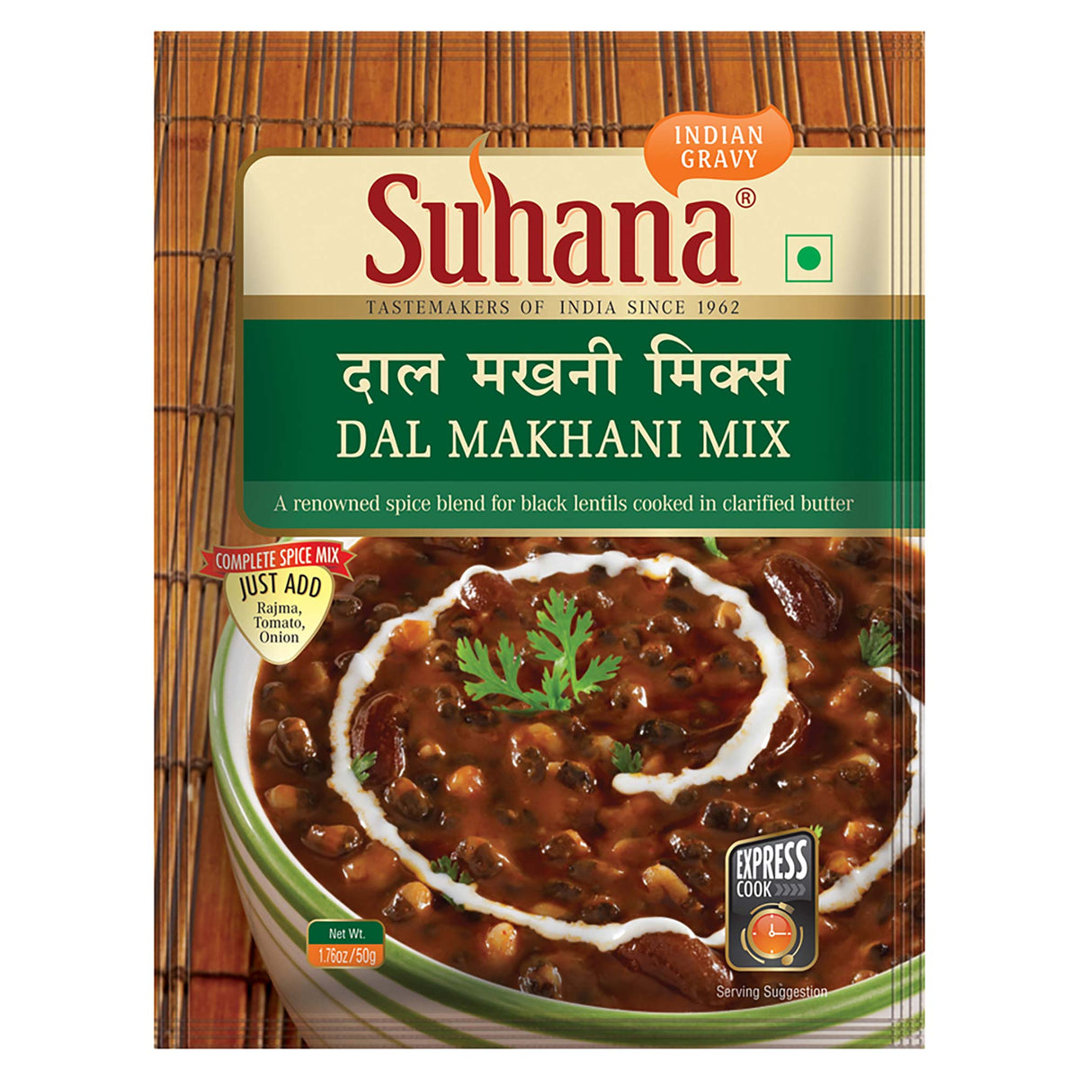 Suhana Dal Makhani Spice Mix Pouch Suhana Masale