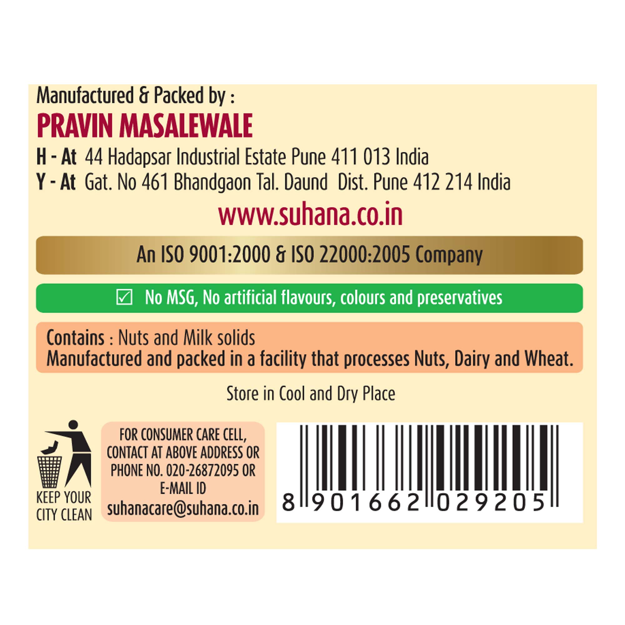 Suhana Dal Makhani Spice Mix Pouch