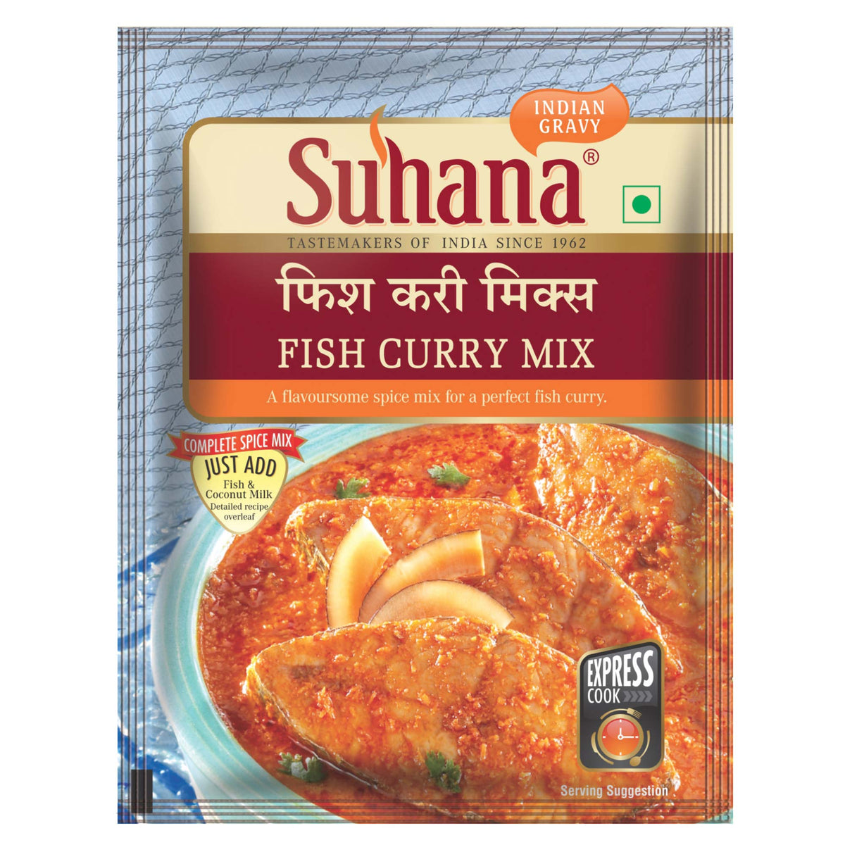 Suhana Fish Curry Spice Mix Pouch