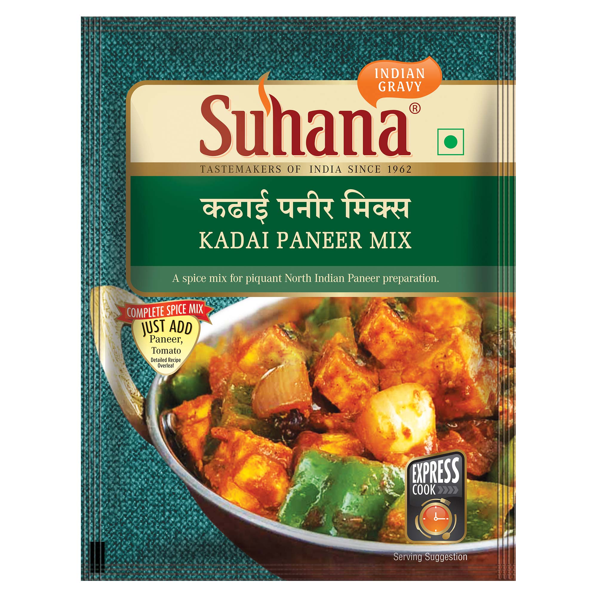 Suhana Kadai Paneer Spice Mix Pouch