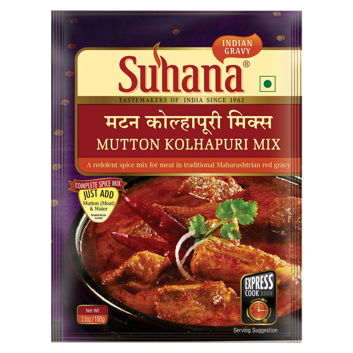 Suhana Mutton Kolhapuri Spice Mix Pouch