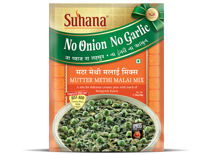 Suhana Mutter Methi Malai No Onion No Garlic Spice Mix Pouch