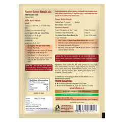 Suhana Paneer Butter Masala Spice Mix Pouch