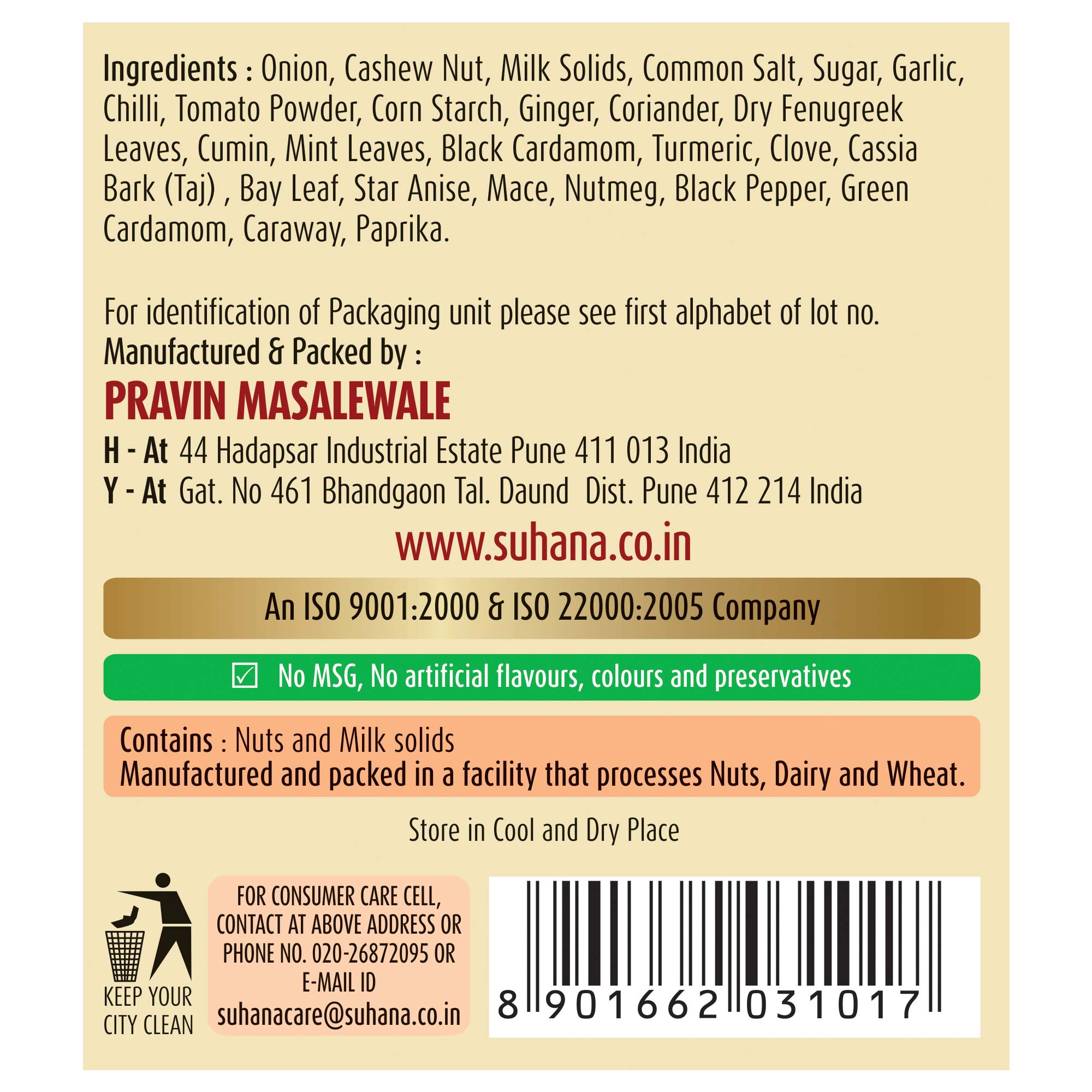 Suhana Paneer Butter Masala Spice Mix Pouch