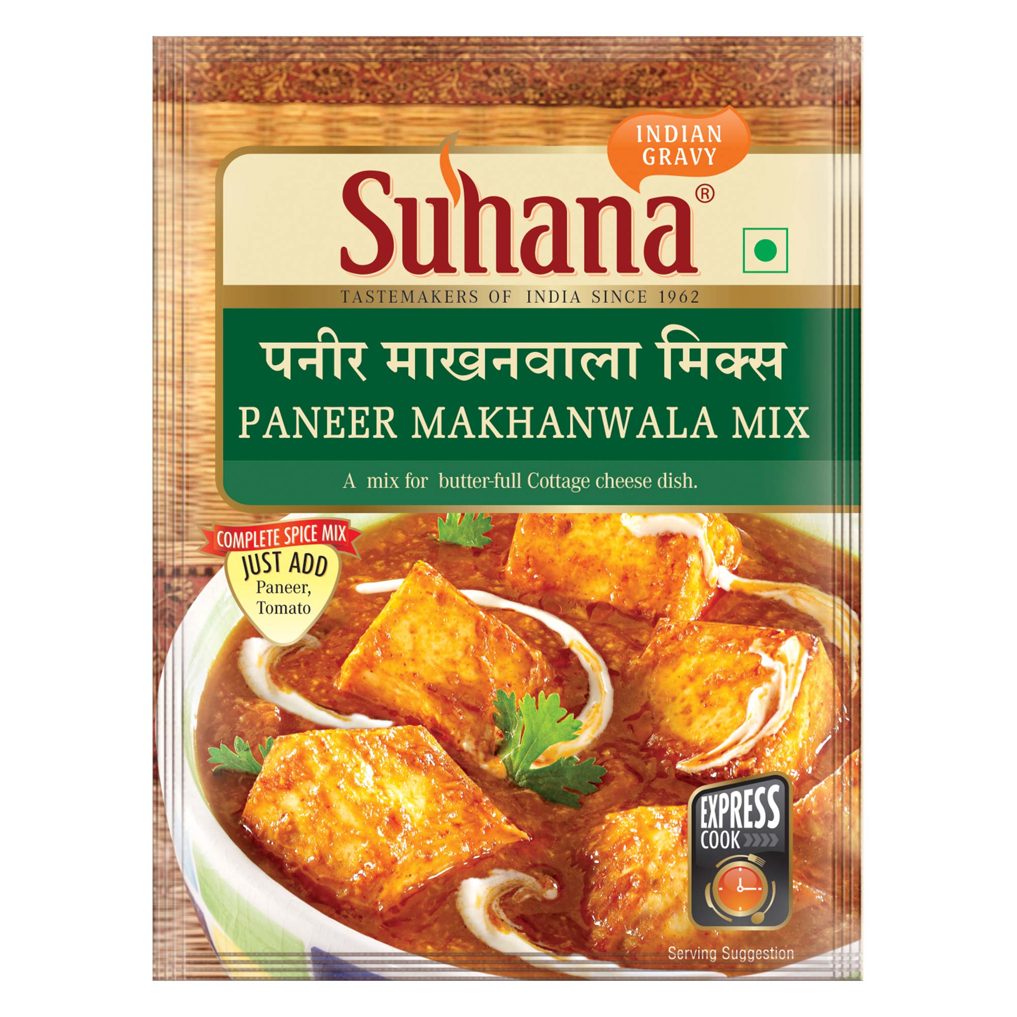 Suhana Paneer Makhanwala Spice Mix Pouch