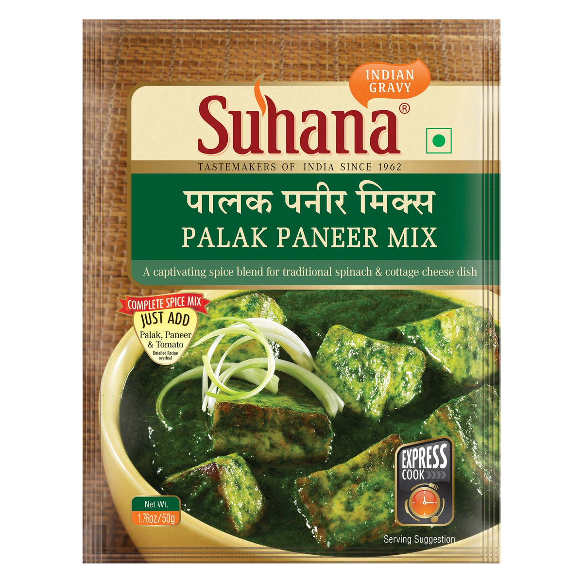 Suhana Palak Paneer Masala Spice Mix Pouch