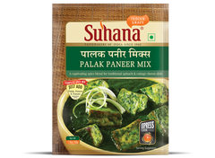 Suhana Palak Paneer Mix