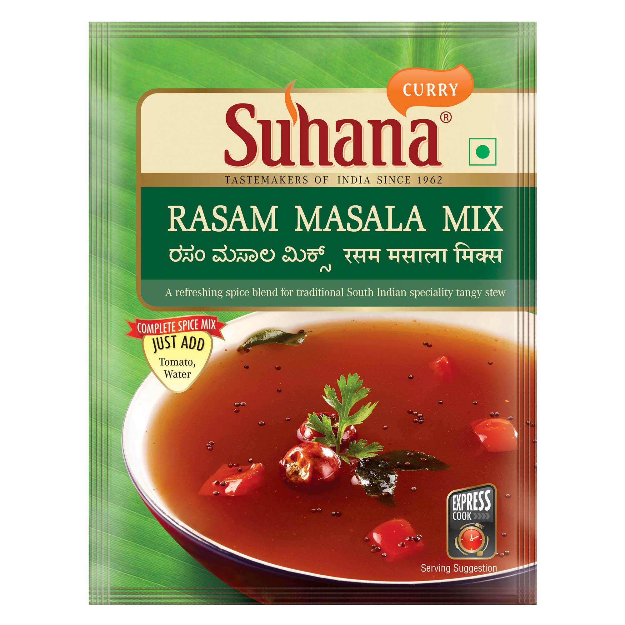 Suhana Rasam Masala Spice Mix Pouch