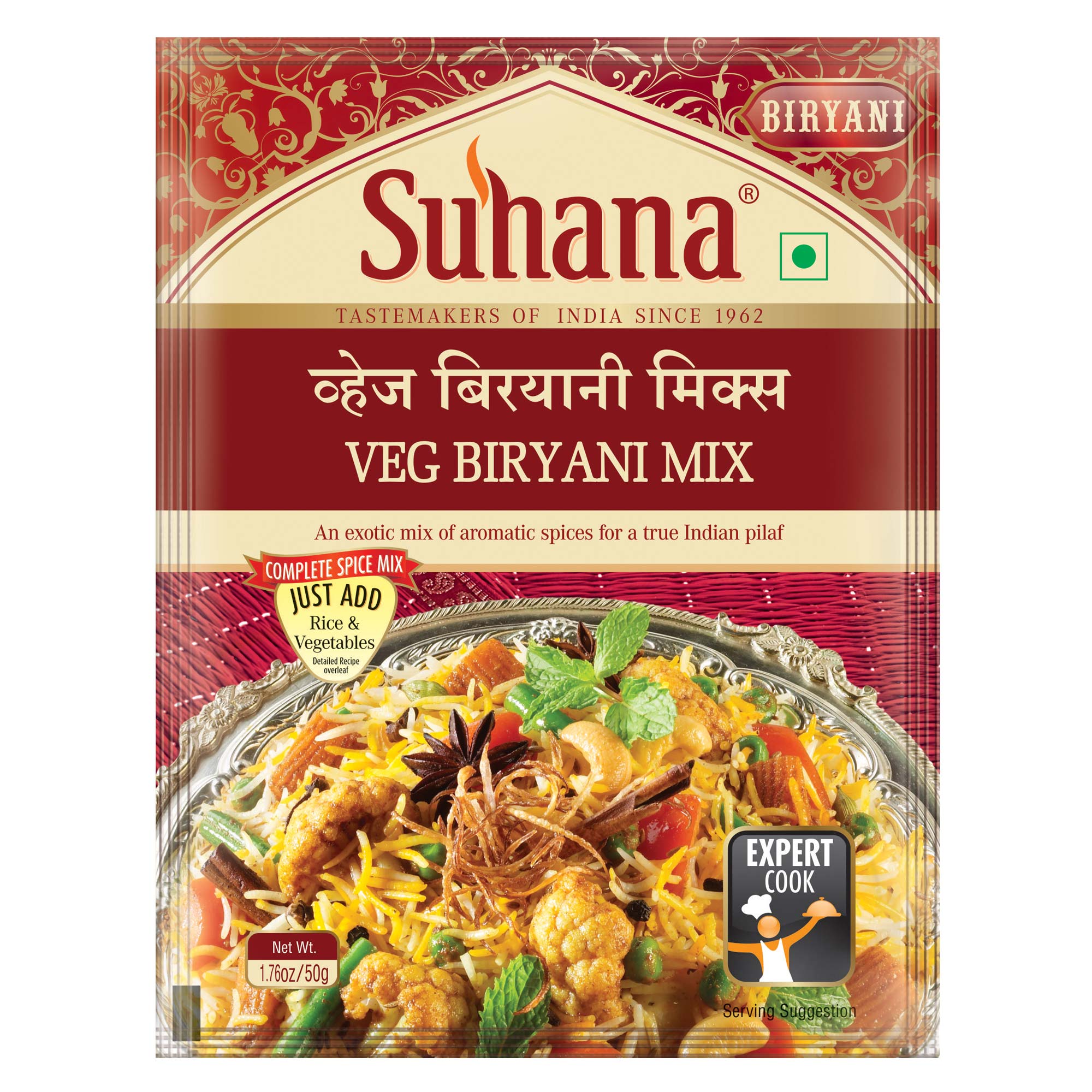 Suhana Veg Biryani Spice Mix Pouch