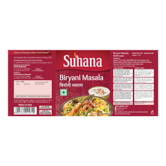 Suhana Biryani Masala Pet Jar