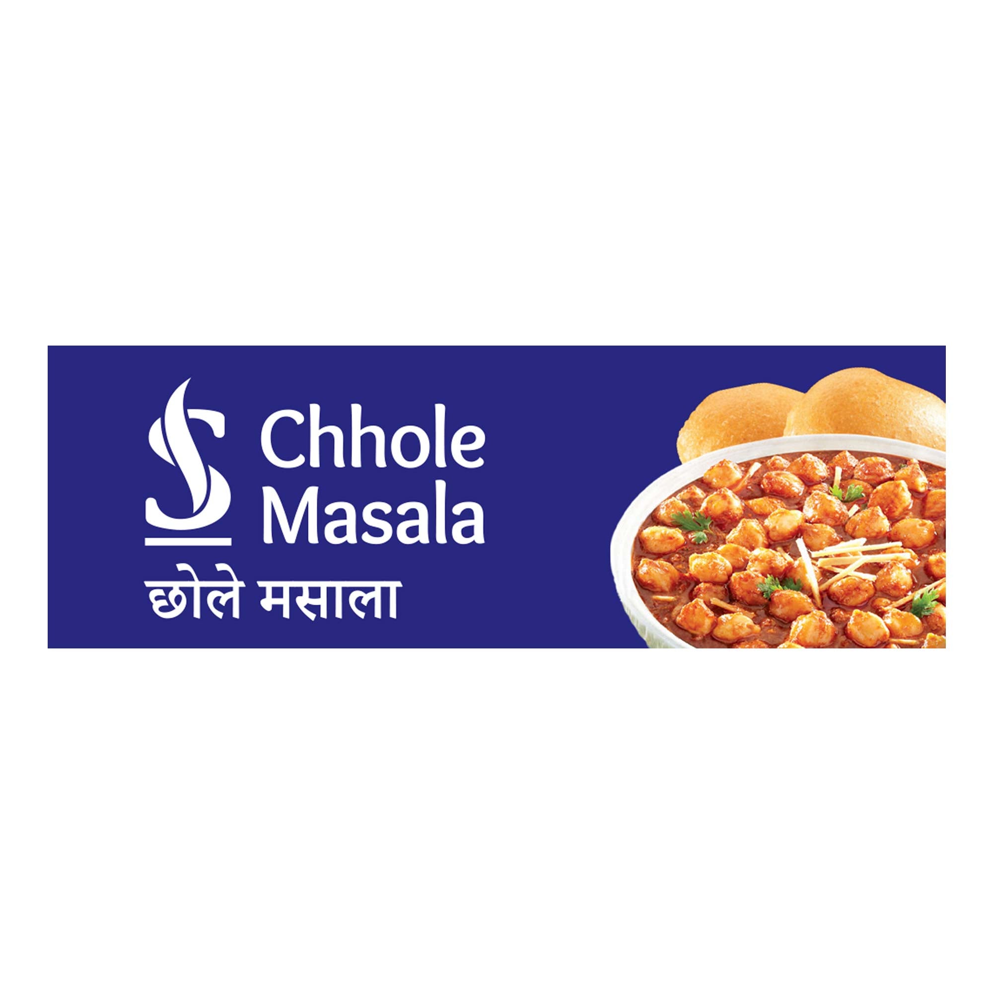 Suhana Chhole Masala Box