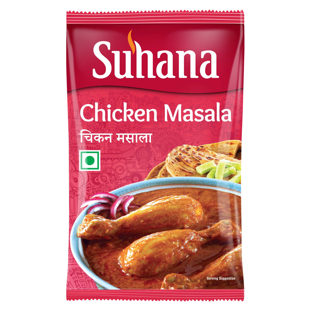 Suhana Chicken Masala Pouch