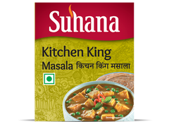 Suhana Kitchen King Masala 1kg Jar