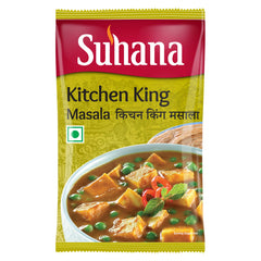 Suhana Kitchen King Masala Pouch