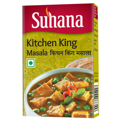 Suhana Kitchen King Masala Box