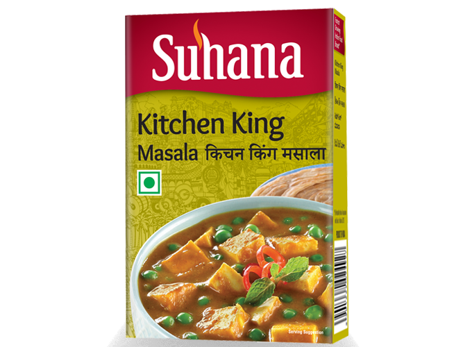 Suhana Kitchen King Masala Box