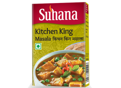 Suhana Kitchen King Masala Box