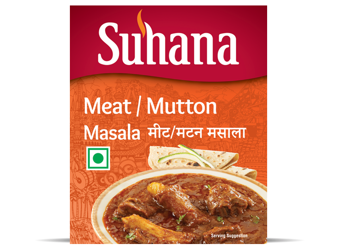 Suhana Mutton (Meat) Masala 1kg Jar