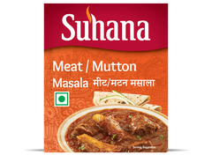 Suhana Mutton (Meat) Masala 1kg Jar