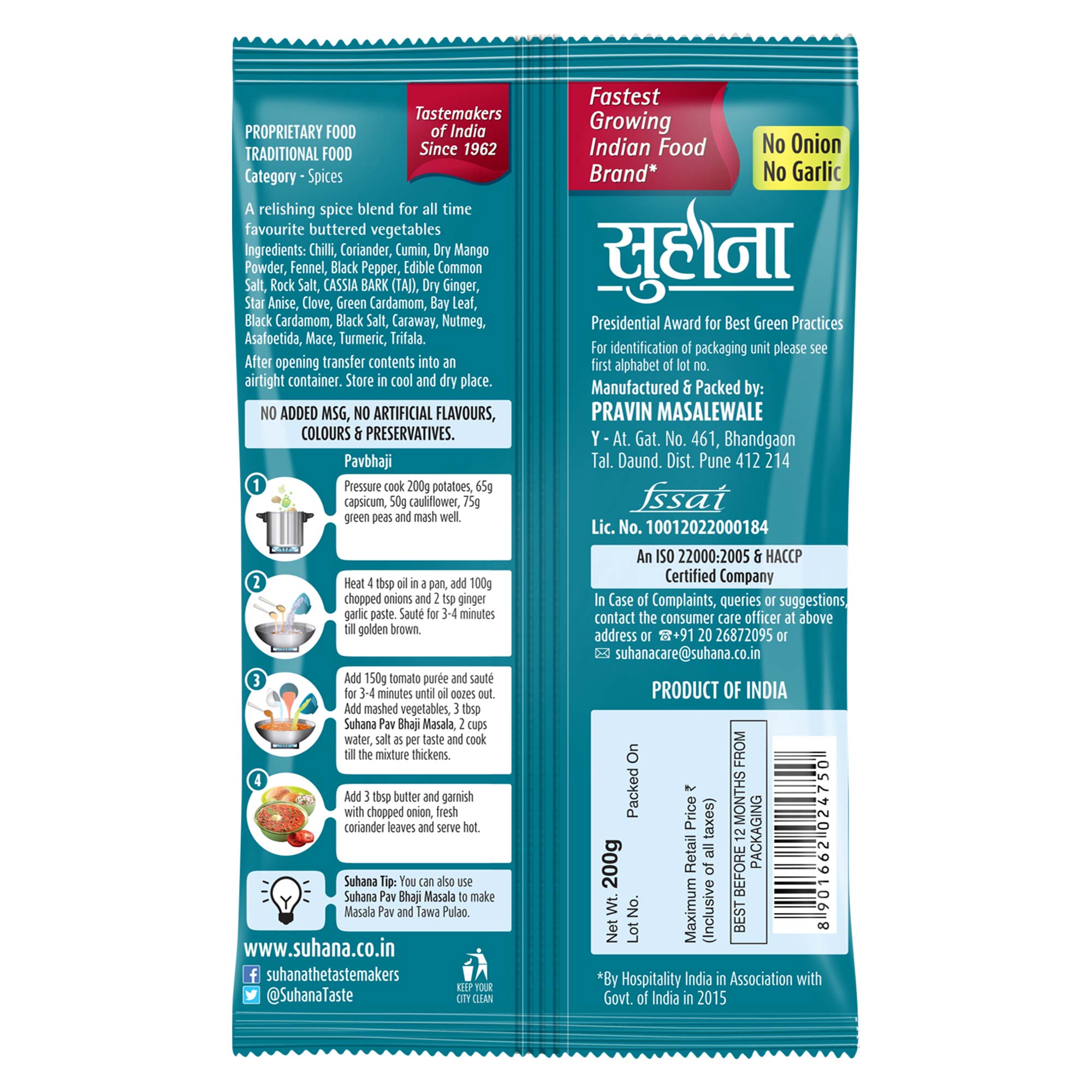 Suhana Pavbhaji Masala Pouch