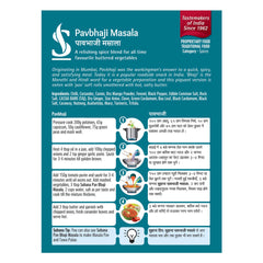 Suhana Pavbhaji Masala Box