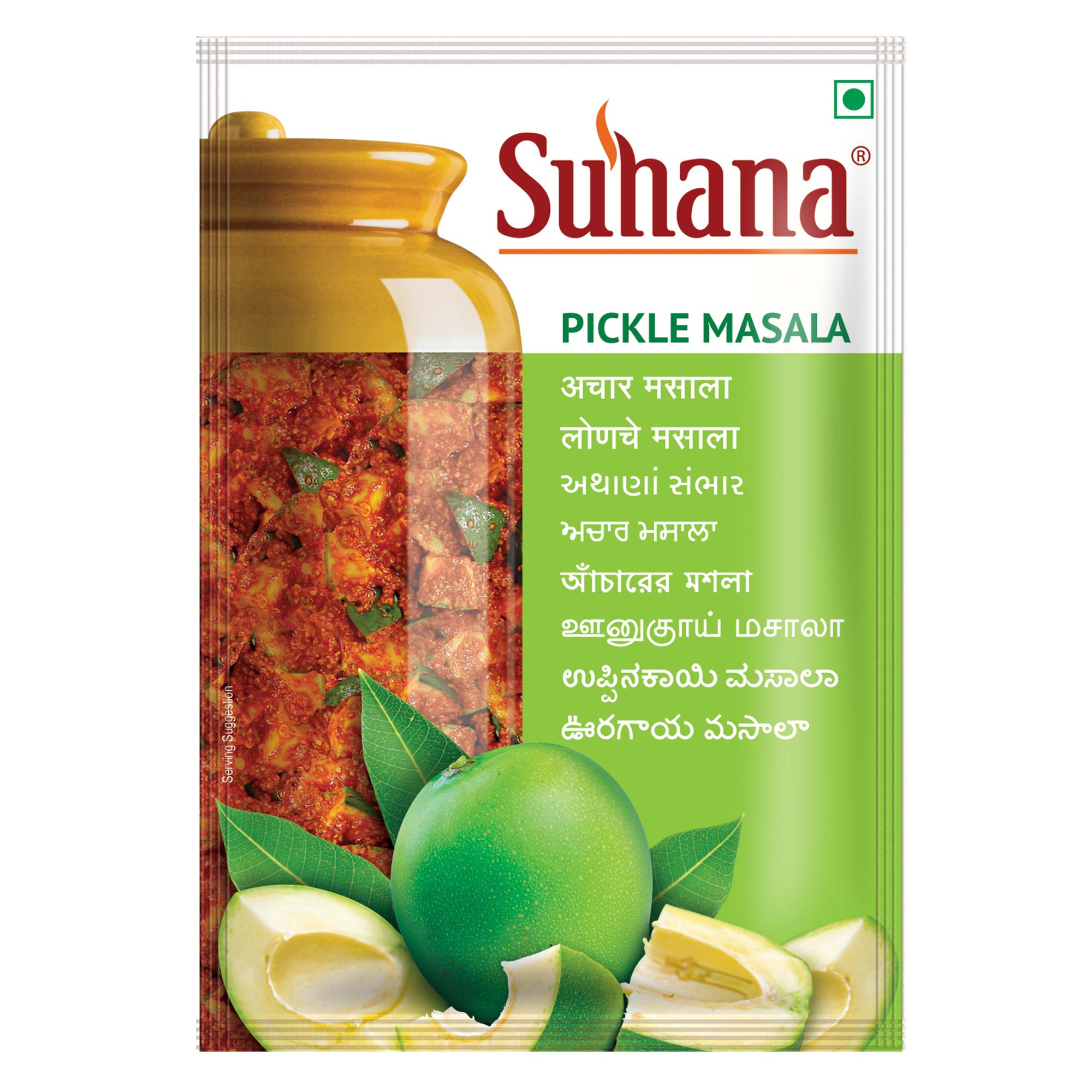 Suhana Pickle Masala Pouch