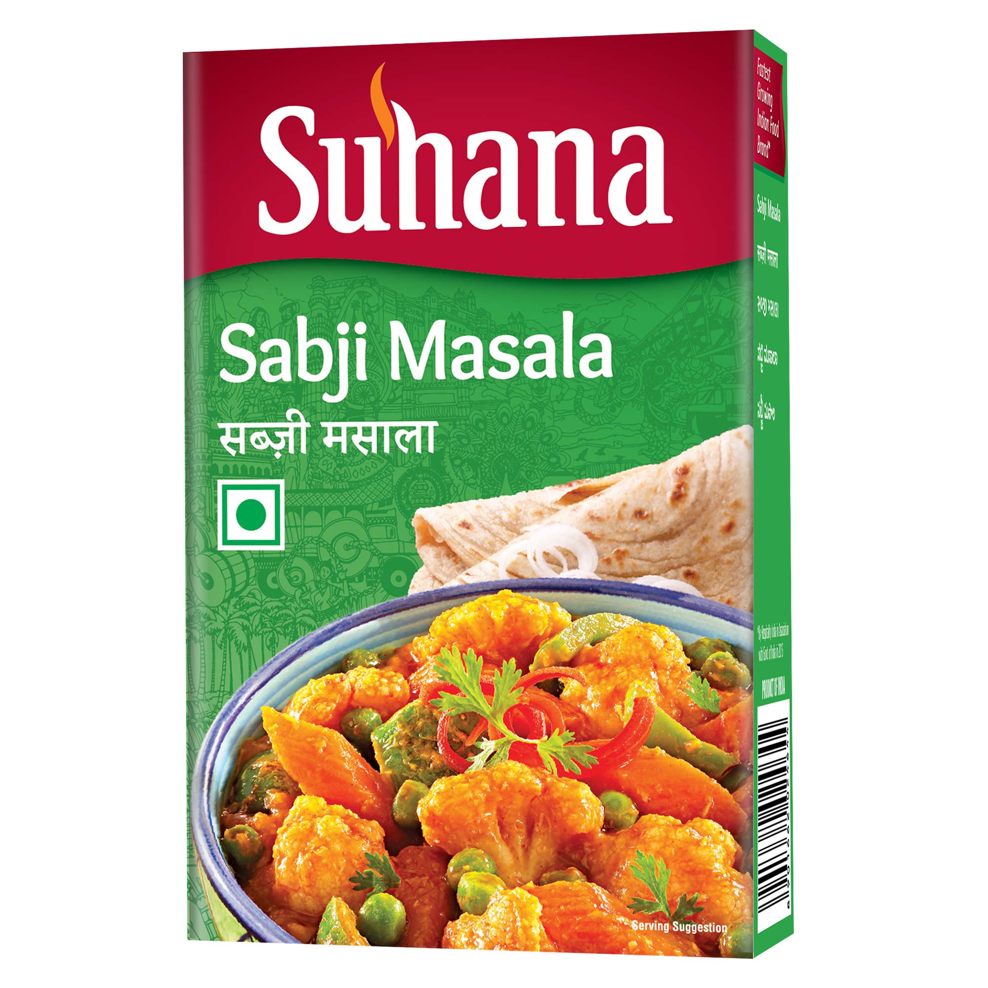 Suhana Sabji Masala Box