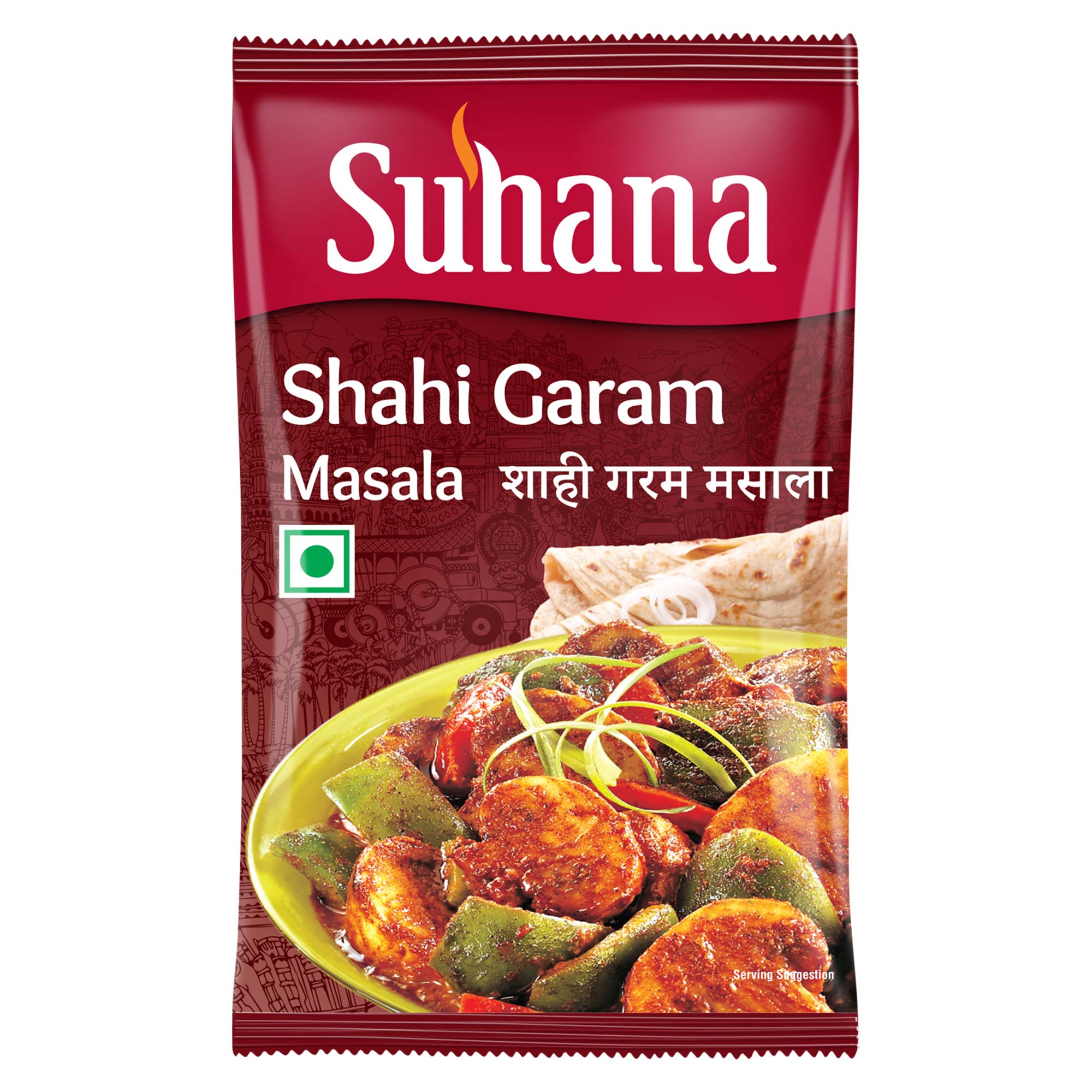 Suhana Shahi Garam Masala Pouch