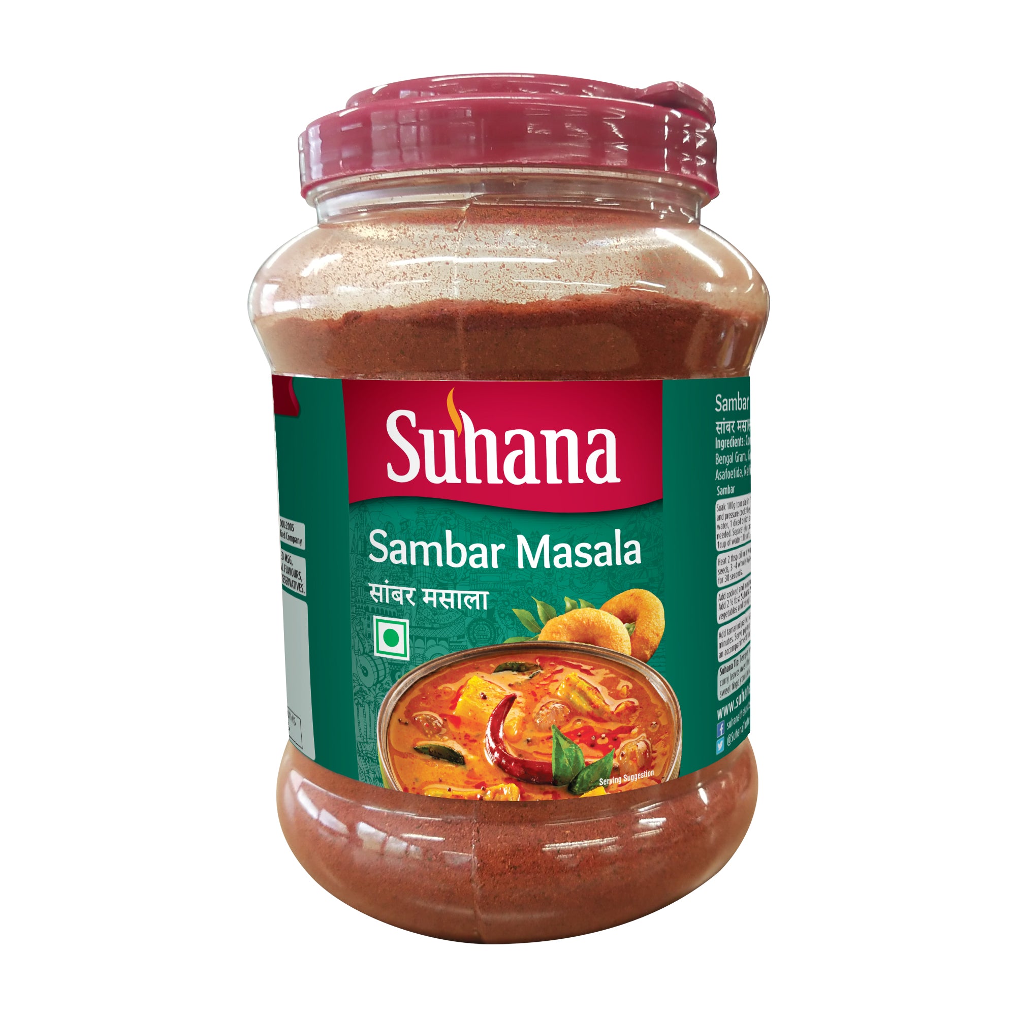 Suhana Sambar Masala Pet Jar