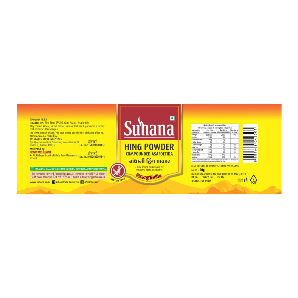Suhana Hing Powder Dabbi