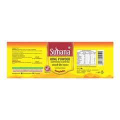 Suhana Hing Powder Dabbi