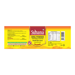 Suhana Gluten Free Hing Powder Dabbi