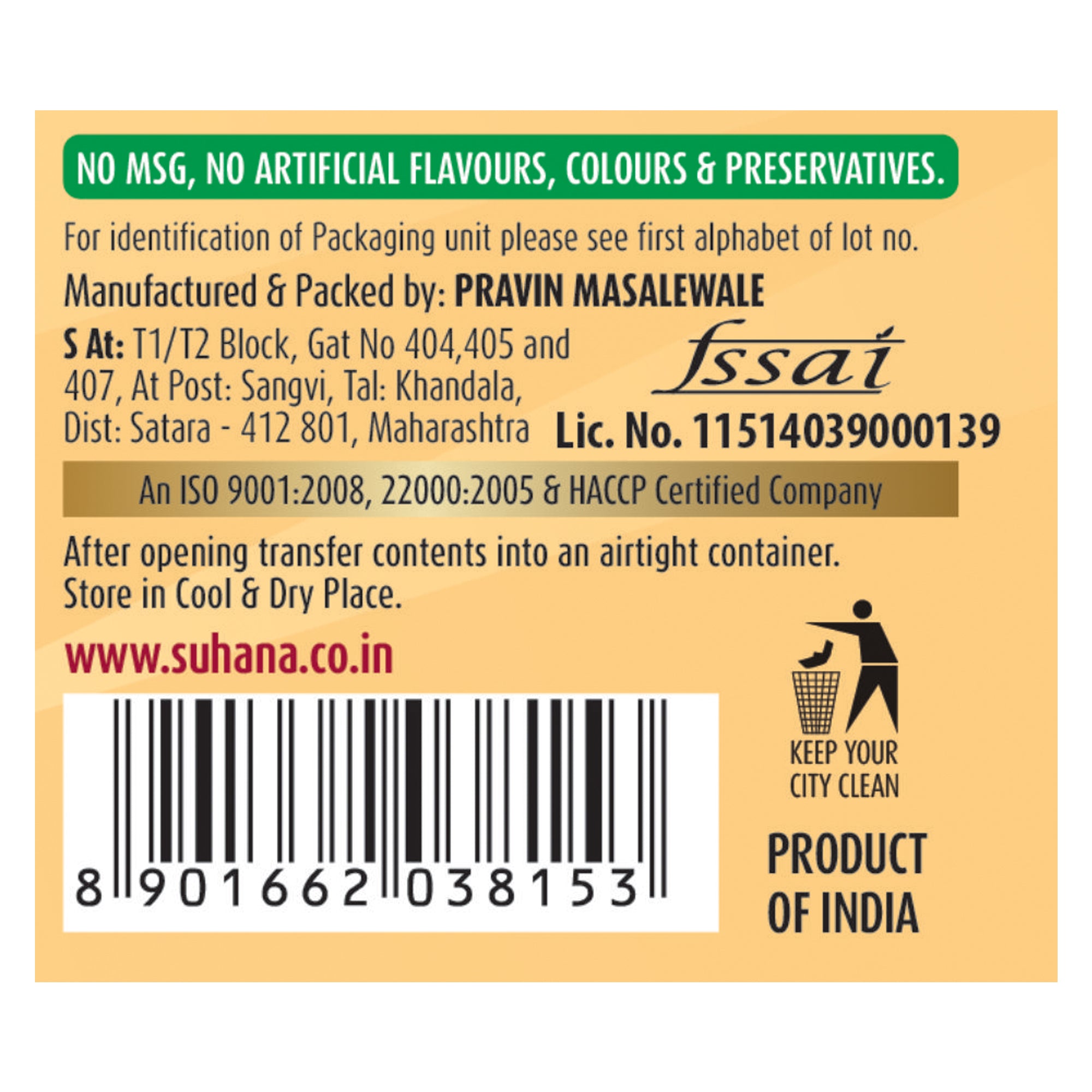 Suhana Khaman Dhokla Instant Mix 200g Box