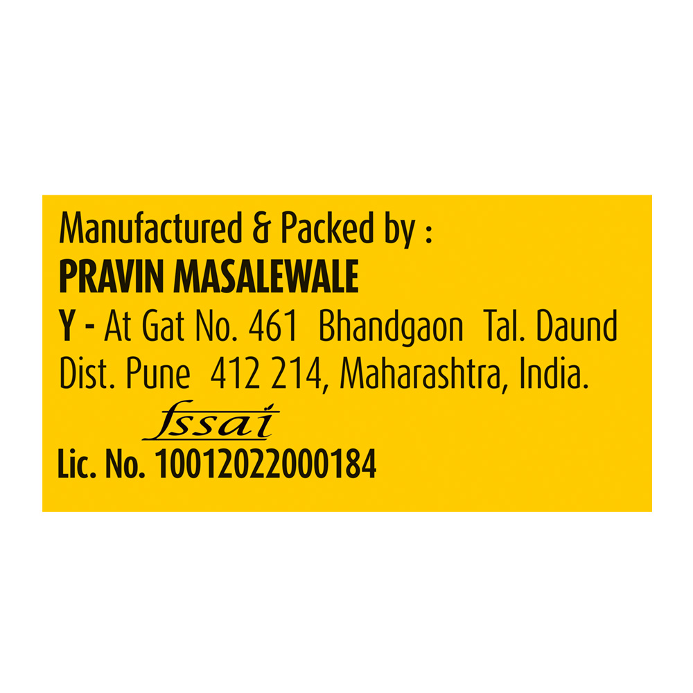 Suhana Gujarat Special Turmeric Powder Pouch