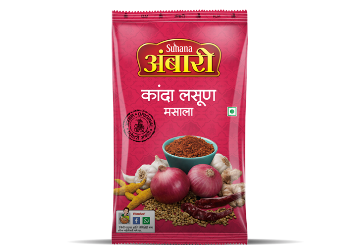 Ambari Kanda Lasun Masala Pouch