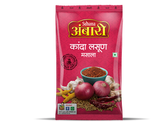 Ambari Kanda Lasun Masala Pouch