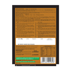 Suhana Mutton Sukka Masala Pouch