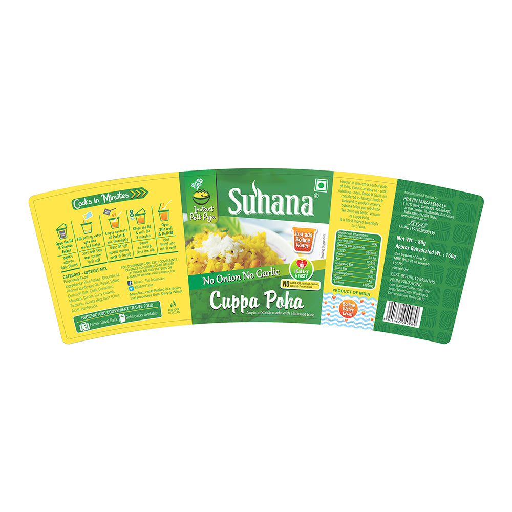 Suhana Ready To Eat Poha No Onion No Garlic Cuppa