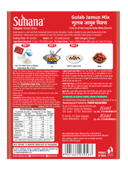 Suhana Gulab Jamun Instant Mix Box