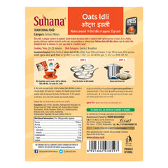 Suhana Instant Oats Idli Mix Box