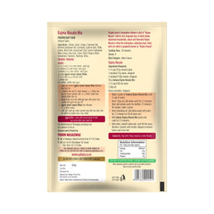 Suhana Rajma Masala Spice Mix Pouch