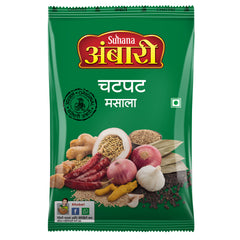 Ambari Chatpat Masala Pouch
